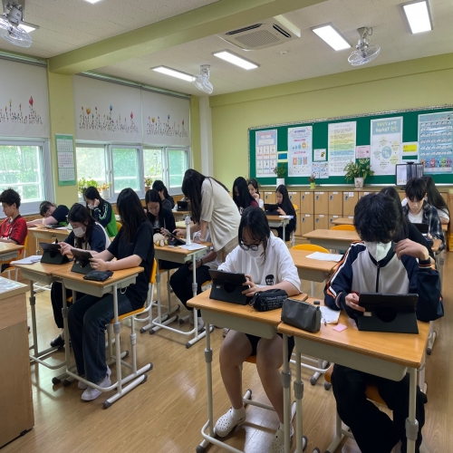 하남중학교(0610)