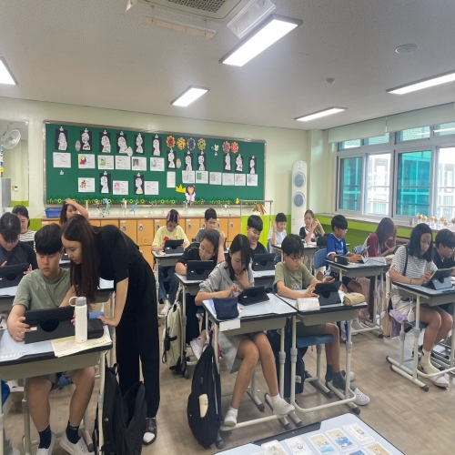 대반초등학교(250617)